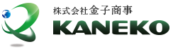 株式会社 金子商事